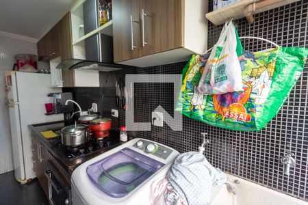 Apartamento à venda com 50m², 2 quartos e 1 vagaLavanderia