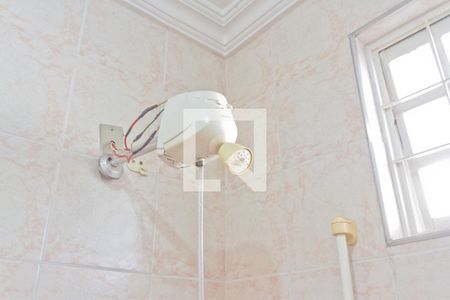 Casa à venda com 300m², 3 quartos e 2 vagasBanheiro da Suíte