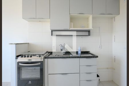 Apartamento à venda com 32m², 2 quartos e 1 vagaCozinha