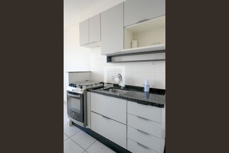 Apartamento à venda com 32m², 2 quartos e 1 vagaCozinha