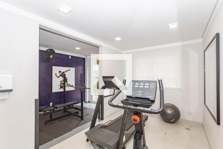 Apartamento à venda com 32m², 2 quartos e 1 vagaAcademia