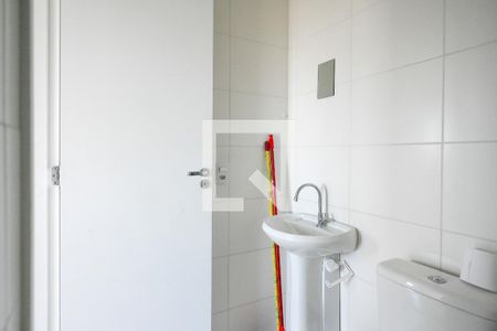 Apartamento à venda com 32m², 2 quartos e 1 vagaBanheiro