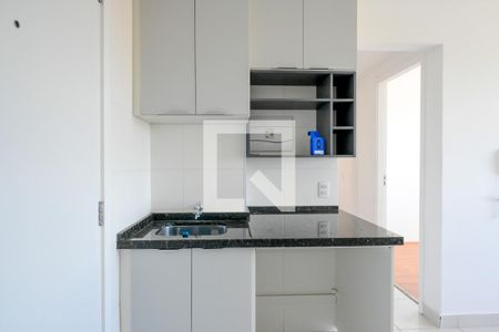 Apartamento à venda com 32m², 2 quartos e 1 vagaÁrea de Serviço