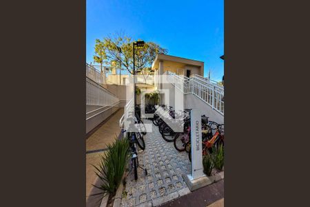 Apartamento à venda com 32m², 2 quartos e 1 vagaBicicletário