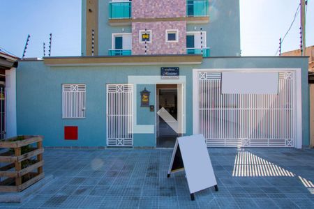 Apartamento à venda com 106m², 2 quartos e 1 vagaFachada