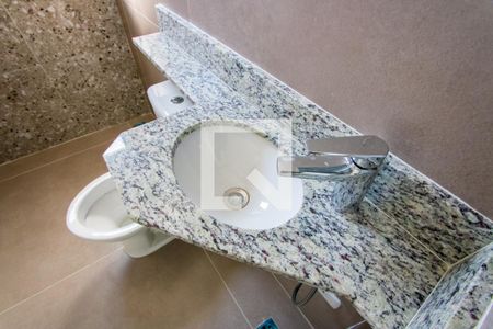 Apartamento à venda com 106m², 2 quartos e 1 vagaBanheiro social