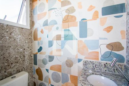 Apartamento à venda com 106m², 2 quartos e 1 vagaBanheiro de serviço