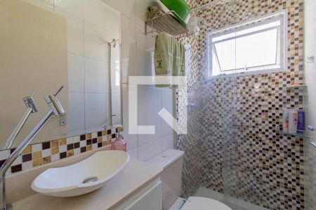 Casa de condomínio à venda com 98m², 2 quartos e 2 vagasBanheiro Suíte 