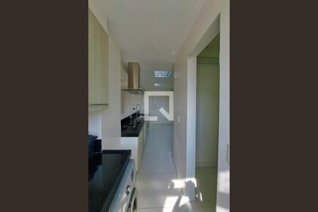 Apartamento para alugar com 62m², 2 quartos e 1 vagaÁrea de Serviço