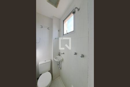 Apartamento para alugar com 62m², 2 quartos e 1 vagaBanheiro de serviço