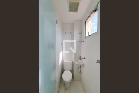 Apartamento para alugar com 62m², 2 quartos e 1 vagaBanheiro de serviço