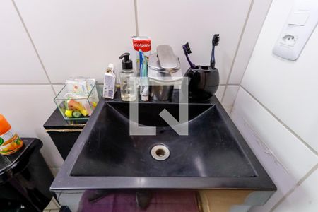 Apartamento à venda com 50m², 2 quartos e 1 vagaBanheiro