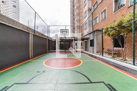 Apartamento à venda com 50m², 2 quartos e 1 vagaÁrea Comum - Quadra