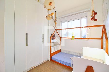 Apartamento à venda com 150m², 3 quartos e 2 vagasSuíte 2