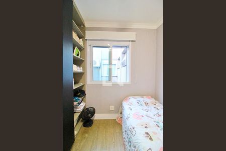 Apartamento à venda com 150m², 3 quartos e 2 vagasQuarto 3