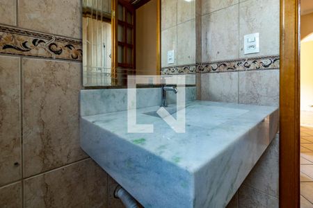 Apartamento à venda com 83m², 2 quartos e 1 vagaBanheiro