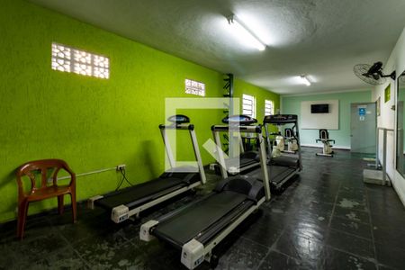 Apartamento à venda com 83m², 2 quartos e 1 vagaÁrea comum - Academia