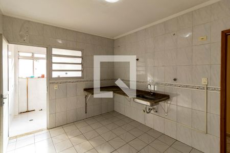 Apartamento à venda com 83m², 2 quartos e 1 vagaCozinha