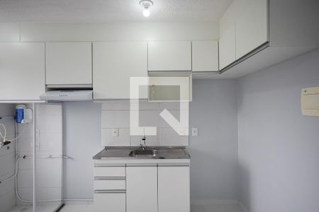 Apartamento para alugar com 40m², 2 quartos e 1 vaga Apartamento para alugar com 40m², 2 quartos e 1 vagaCozinha
