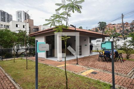 Apartamento para alugar com 40m², 2 quartos e 1 vaga Apartamento para alugar com 40m², 2 quartos e 1 vagaChurrasqueira