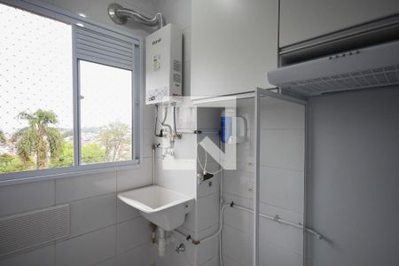 Apartamento para alugar com 40m², 2 quartos e 1 vaga Apartamento para alugar com 40m², 2 quartos e 1 vagaÁrea de serviço
