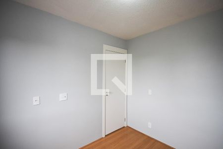 Apartamento para alugar com 40m², 2 quartos e 1 vaga Apartamento para alugar com 40m², 2 quartos e 1 vagaQuarto 2