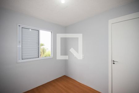 Apartamento para alugar com 40m², 2 quartos e 1 vaga Apartamento para alugar com 40m², 2 quartos e 1 vagaQuarto 2