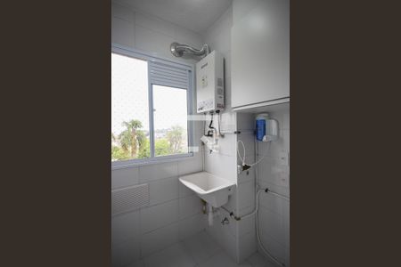 Apartamento para alugar com 40m², 2 quartos e 1 vaga Apartamento para alugar com 40m², 2 quartos e 1 vagaÁrea de serviço