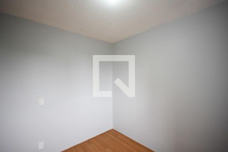 Apartamento para alugar com 40m², 2 quartos e 1 vaga Apartamento para alugar com 40m², 2 quartos e 1 vagaQuarto 2