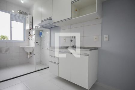 Apartamento para alugar com 40m², 2 quartos e 1 vaga Apartamento para alugar com 40m², 2 quartos e 1 vagaCozinha