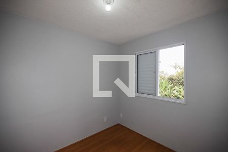 Apartamento para alugar com 40m², 2 quartos e 1 vaga Apartamento para alugar com 40m², 2 quartos e 1 vagaQuarto 2