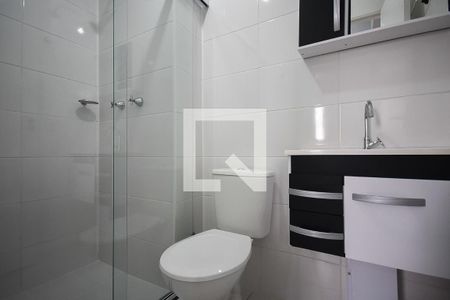 Apartamento para alugar com 40m², 2 quartos e 1 vaga Apartamento para alugar com 40m², 2 quartos e 1 vagaBanheiro