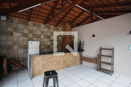 Apartamento para alugar com 40m², 2 quartos e 1 vaga Apartamento para alugar com 40m², 2 quartos e 1 vagaChurrasqueira