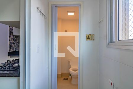 Apartamento para alugar com 65m², 2 quartos e 1 vaga Apartamento para alugar com 65m², 2 quartos e 1 vagaLavabo