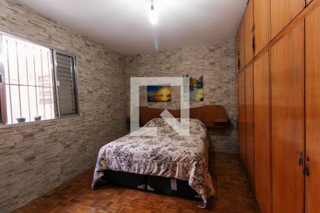 Quarto 2 de casa para alugar com 2 quartos, 149m² em Vila Prudente, São Paulo