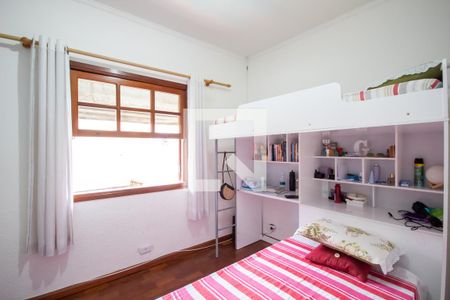 Casa para alugar com 270m², 3 quartos e 5 vagasQuarto 3