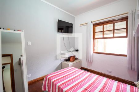 Casa para alugar com 270m², 3 quartos e 5 vagasQuarto 3