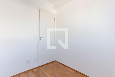 Apartamento à venda com 50m², 2 quartos e sem vagaQuarto 2