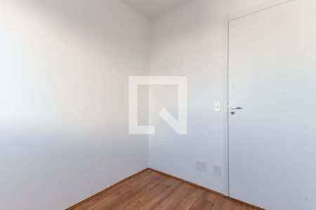 Apartamento à venda com 50m², 2 quartos e sem vagaQuarto 2
