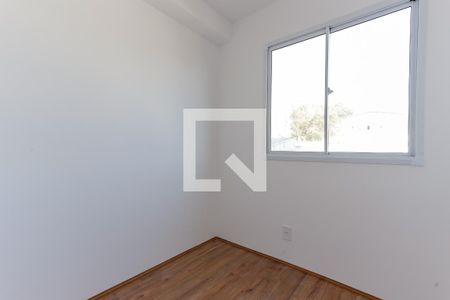 Apartamento à venda com 50m², 2 quartos e sem vagaQuarto 2