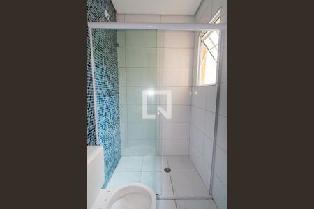 Casa para alugar com 100m², 2 quartos e 2 vagas Casa para alugar com 100m², 2 quartos e 2 vagasBanheiro da Suíte 2 Detalhe
