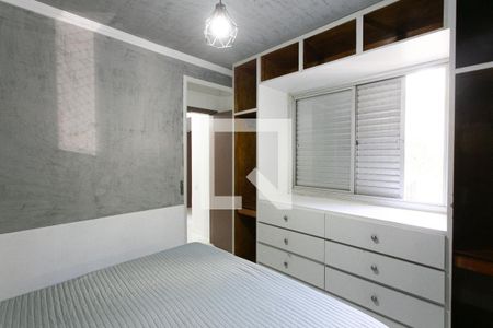 Apartamento para alugar com 68m², 3 quartos e 1 vagaQuarto 2
