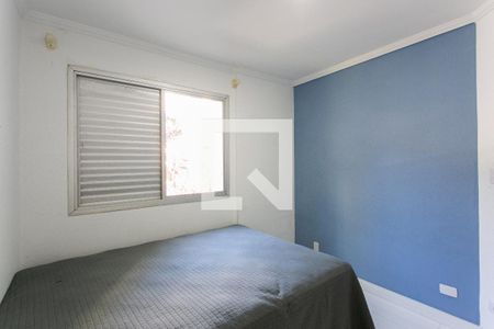 Apartamento para alugar com 68m², 3 quartos e 1 vagaQuarto 1