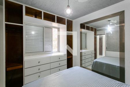 Apartamento para alugar com 68m², 3 quartos e 1 vagaQuarto 2