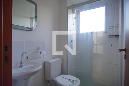 Apartamento à venda com 50m², 2 quartos e 1 vagaBanheiro