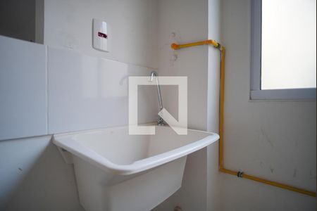 Apartamento à venda com 50m², 2 quartos e 1 vagaTanque