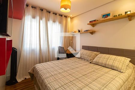 Apartamento para alugar com 67m², 2 quartos e 1 vaga Apartamento para alugar com 67m², 2 quartos e 1 vagaQuarto 1