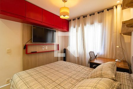 Apartamento para alugar com 67m², 2 quartos e 1 vaga Apartamento para alugar com 67m², 2 quartos e 1 vagaQuarto 1