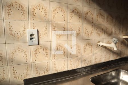 Apartamento para alugar com 55m², 1 quarto e sem vagaCozinha