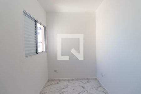 Apartamento para alugar com 50m², 2 quartos e sem vaga Apartamento para alugar com 50m², 2 quartos e sem vagaQuarto 1